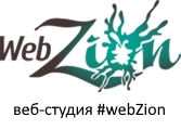 - #webZion